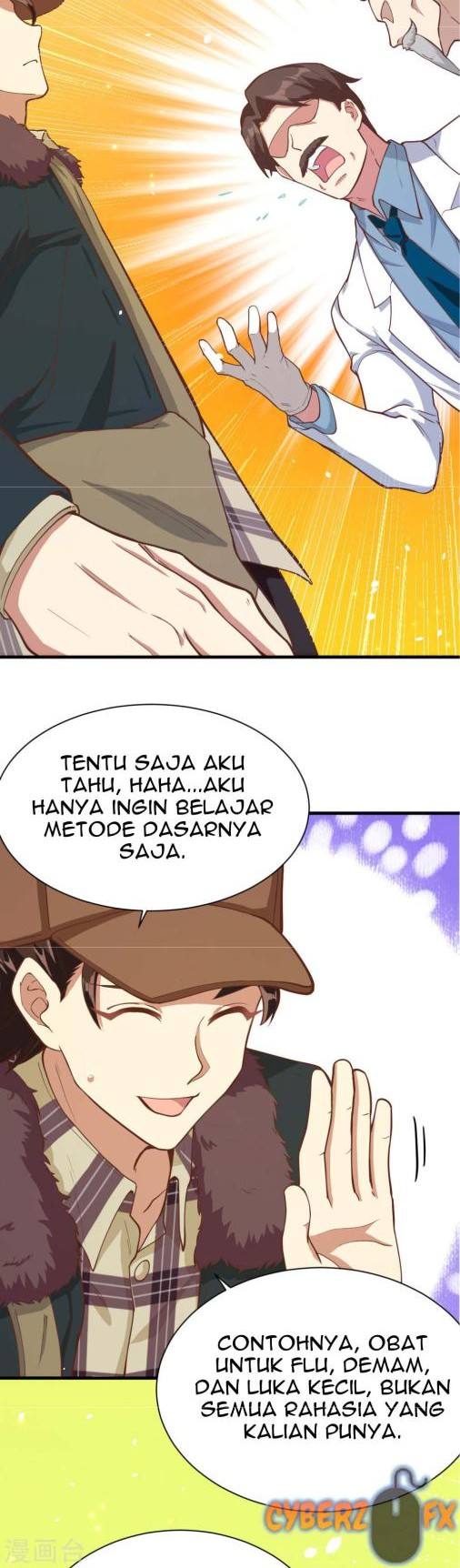 Halaman 17