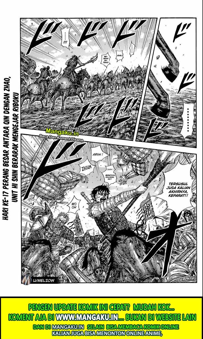 Halaman 2