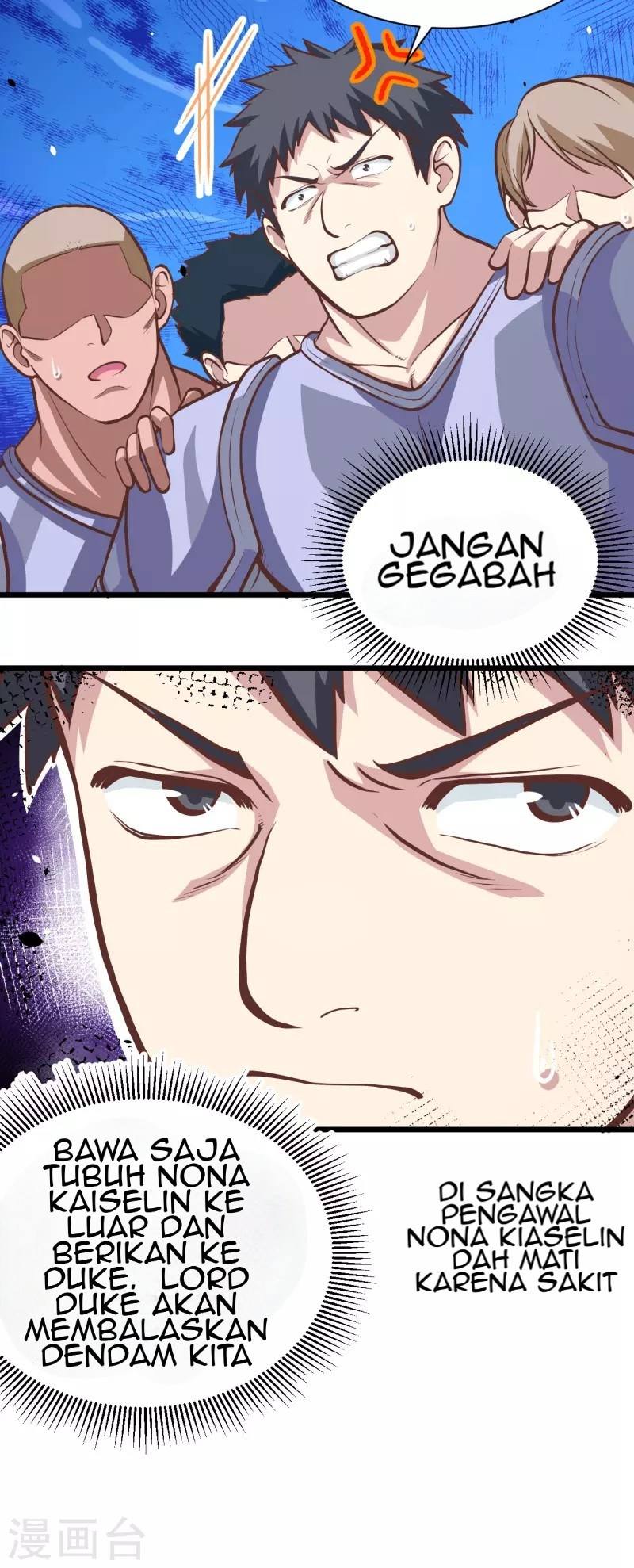 Halaman 17