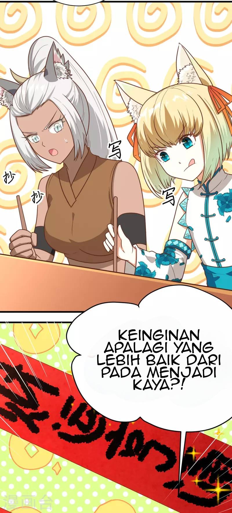 Halaman 36