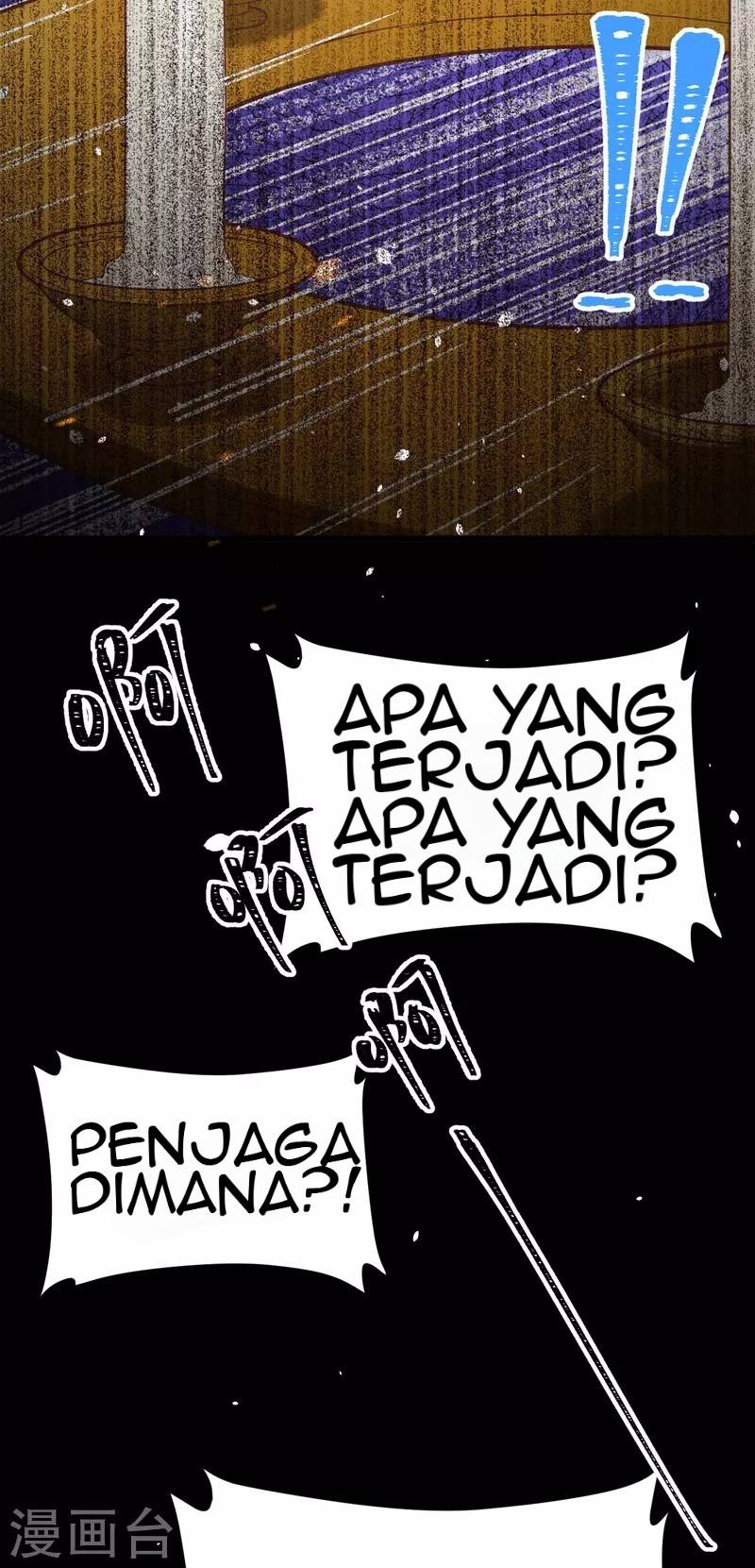 Halaman 47