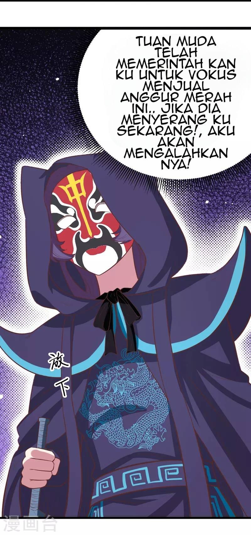 Halaman 13