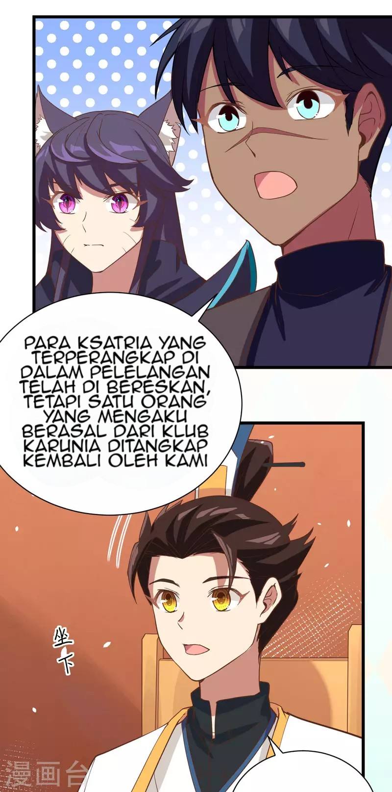 Halaman 25