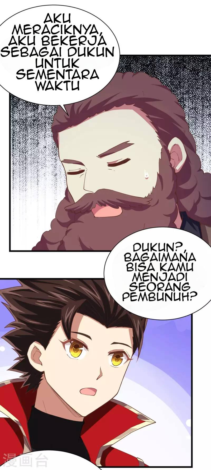 Halaman 42