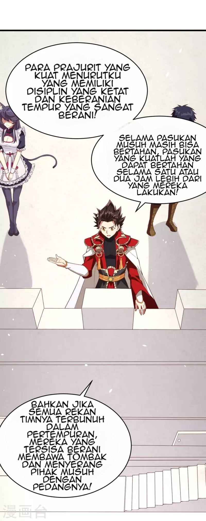 Halaman 39
