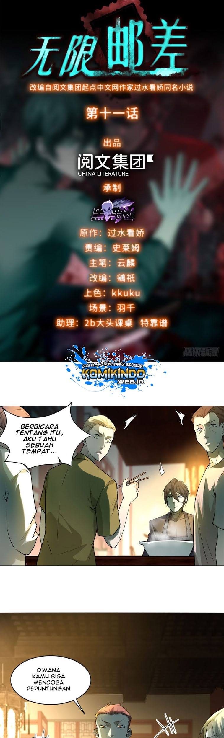 Halaman 2