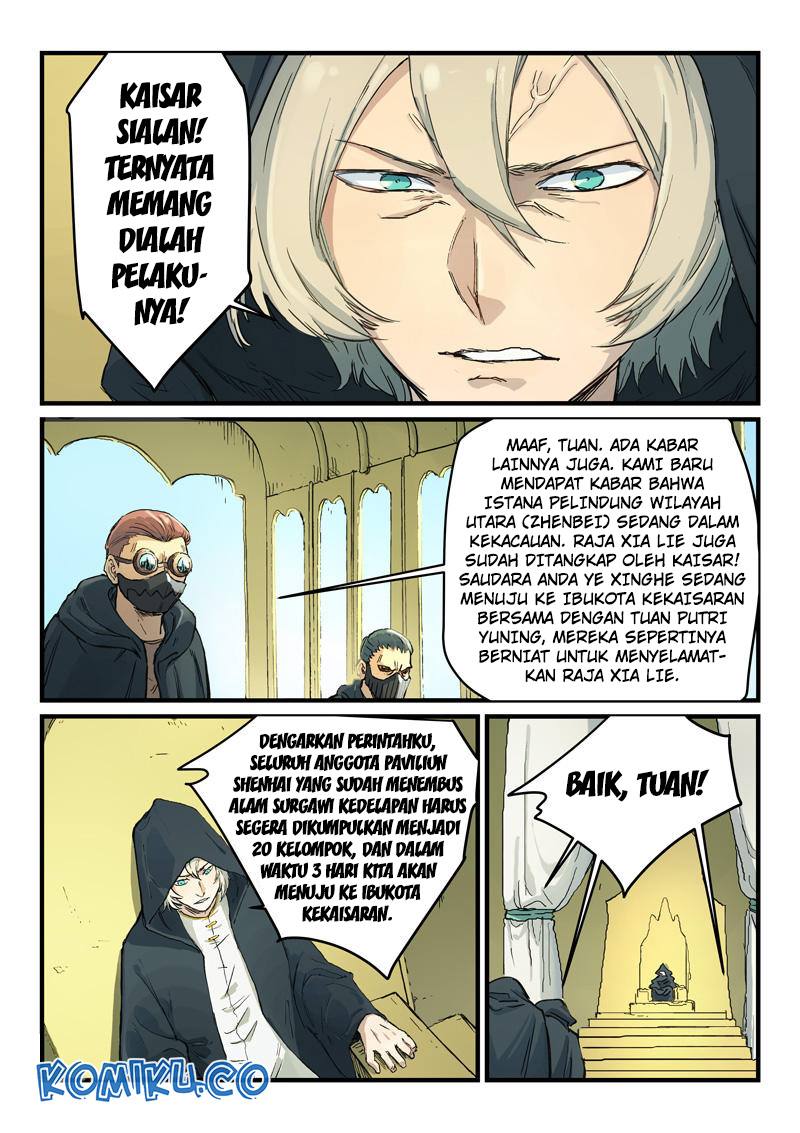 Halaman 7
