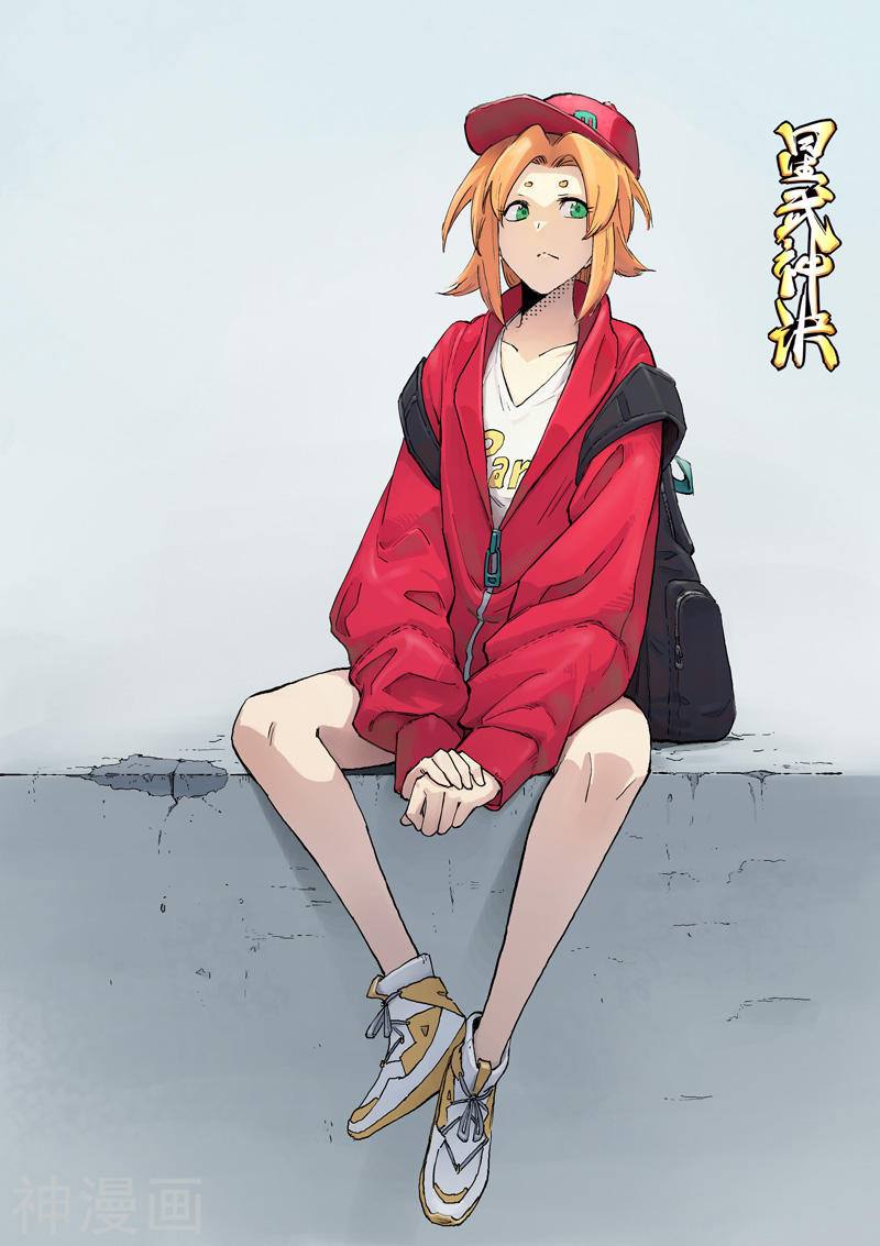 Halaman 2
