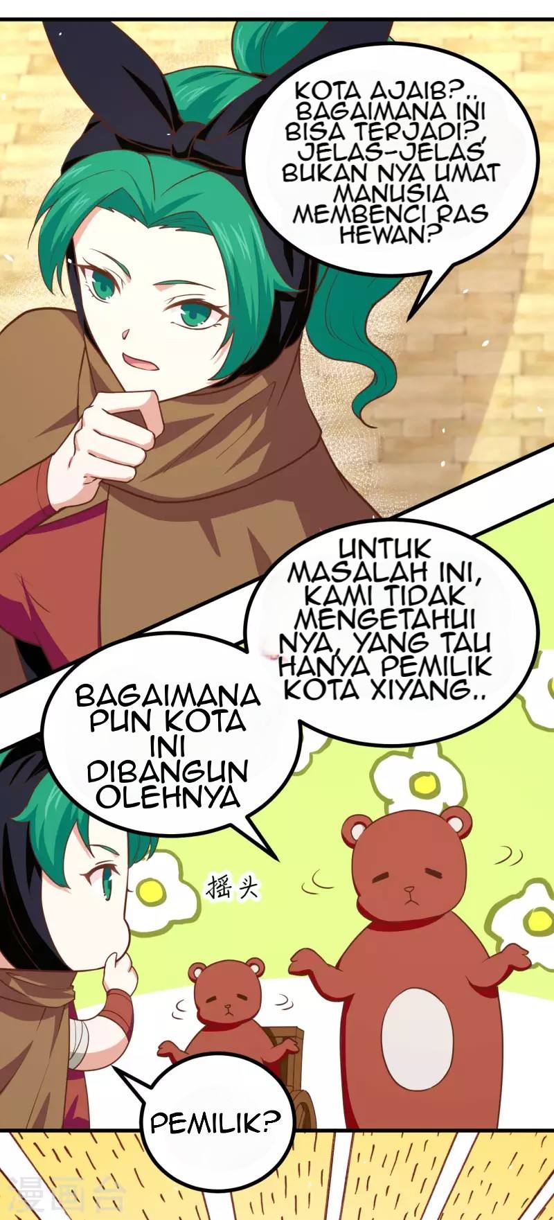 Halaman 14