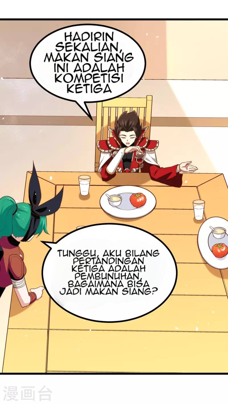 Halaman 17