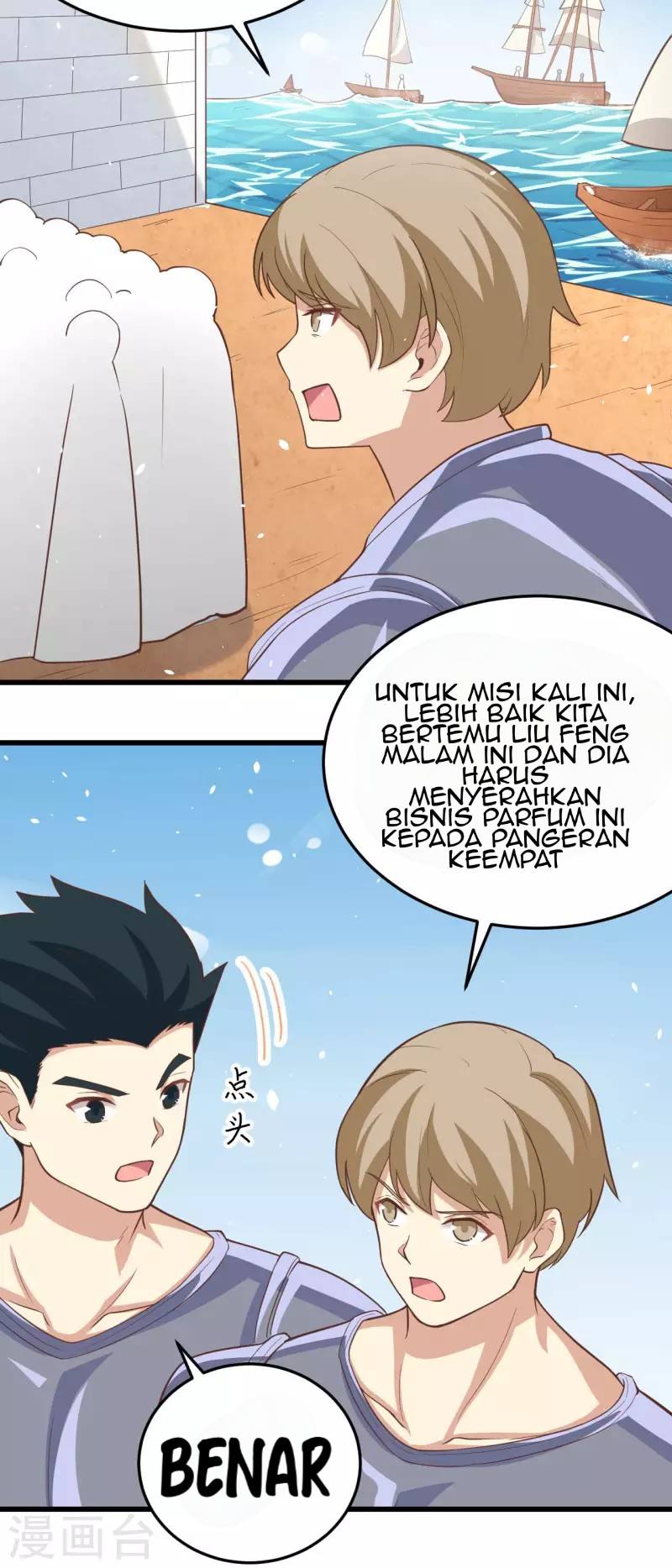 Halaman 41