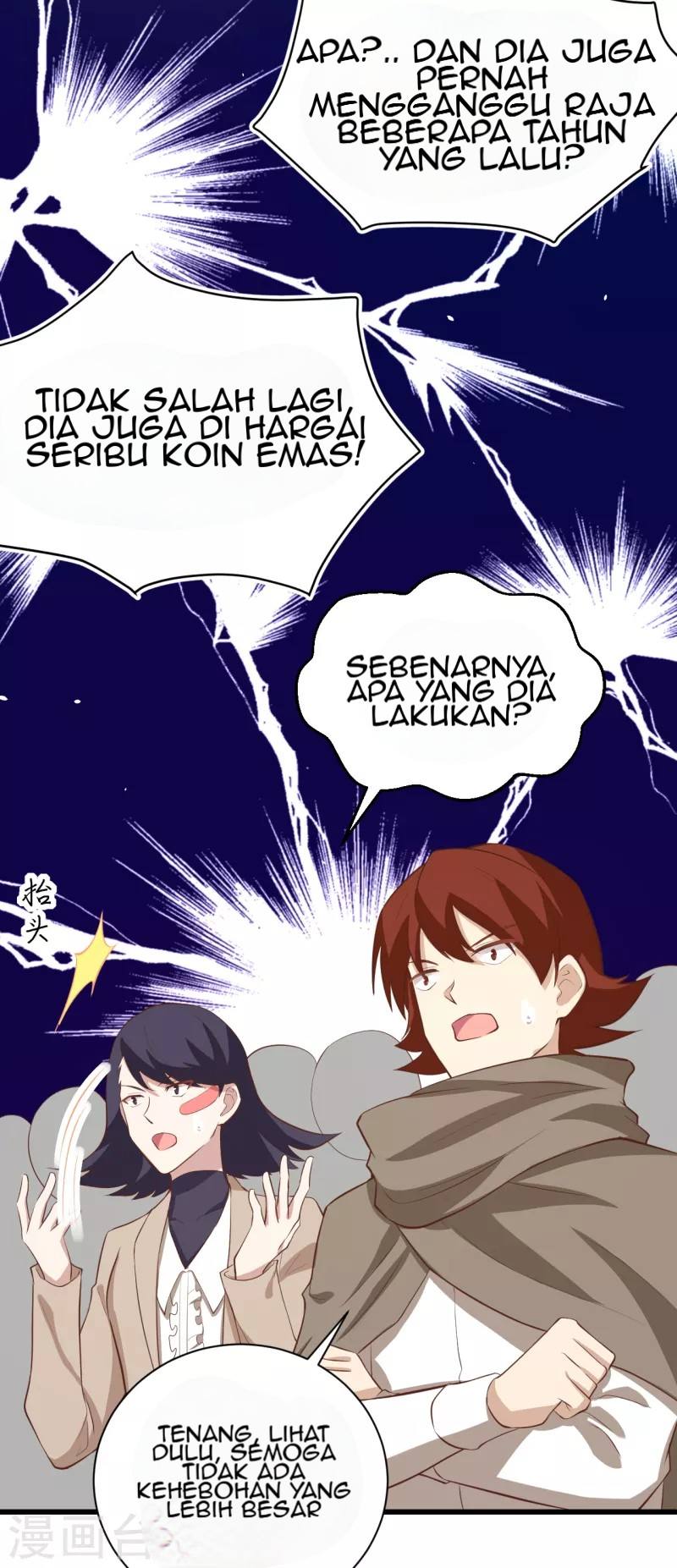 Halaman 50