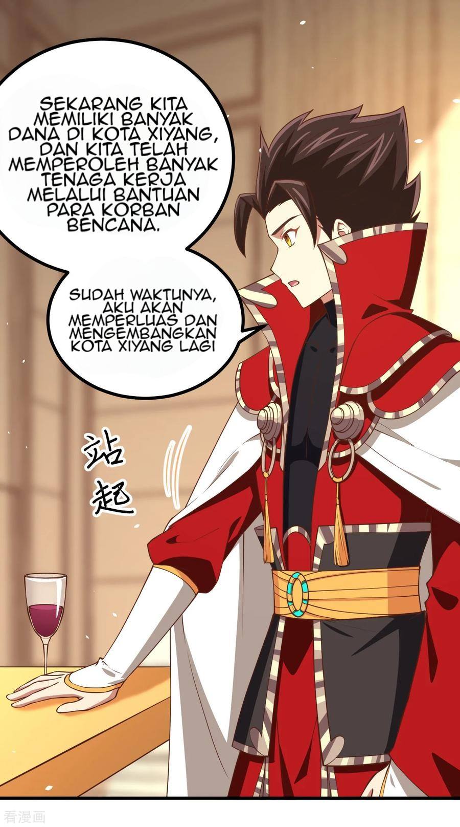 Halaman 12