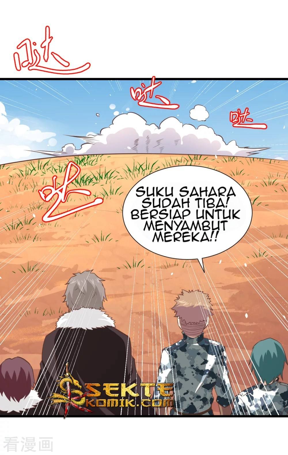 Halaman 12