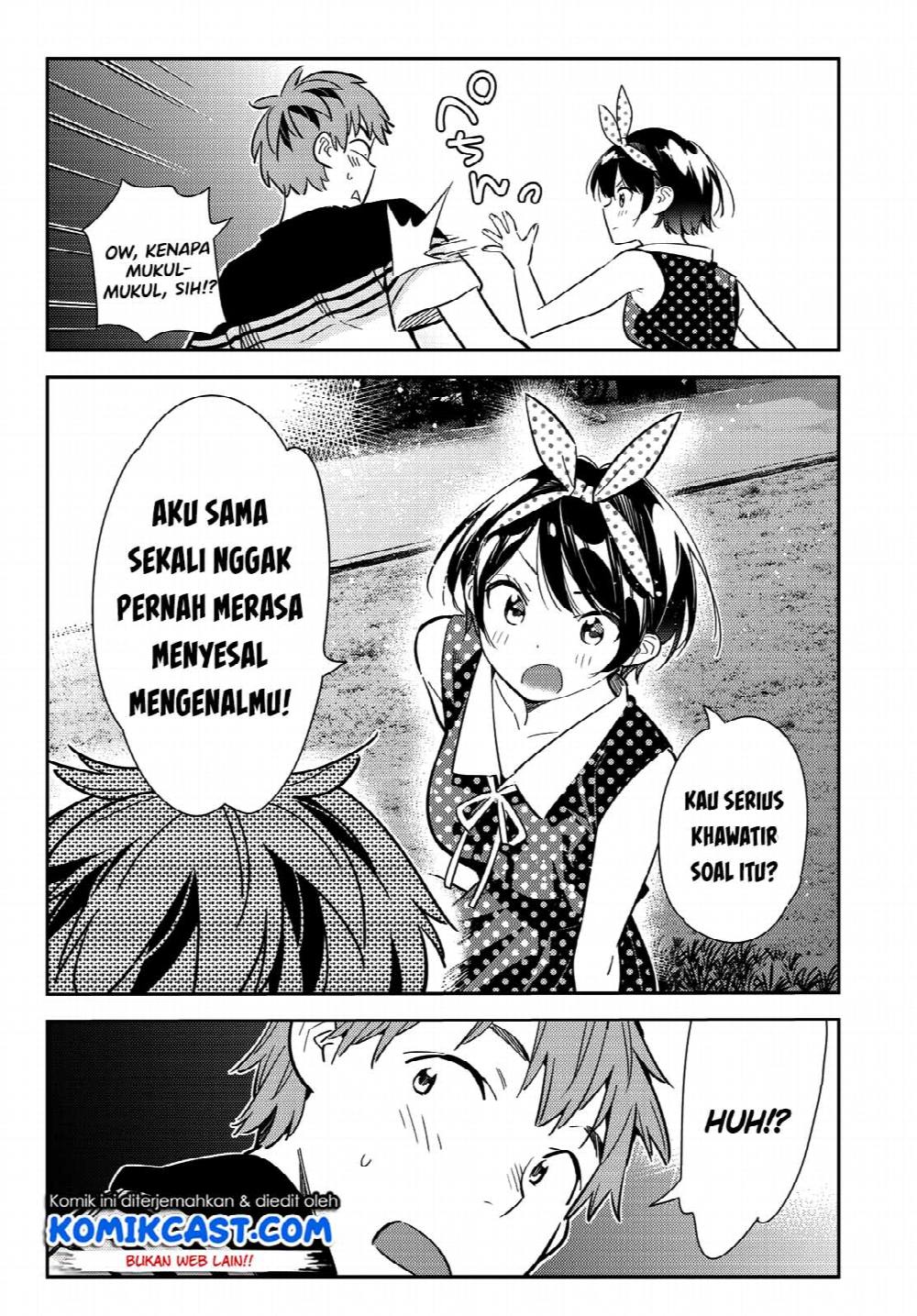 Halaman 17