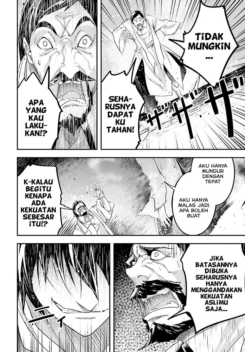 Halaman 47