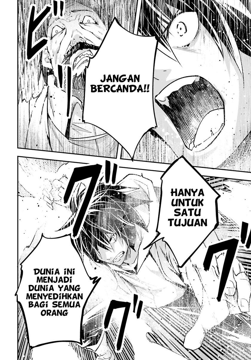 Halaman 51