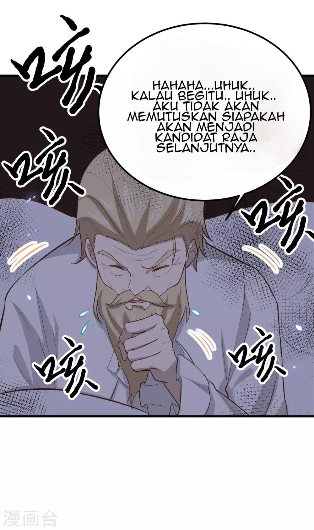 Halaman 47
