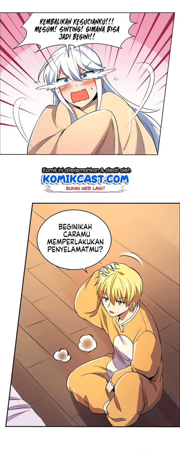 Halaman 12