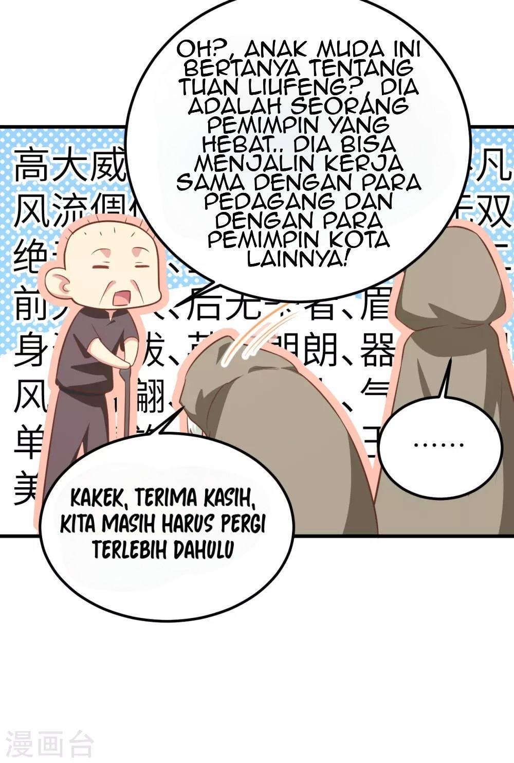 Halaman 46