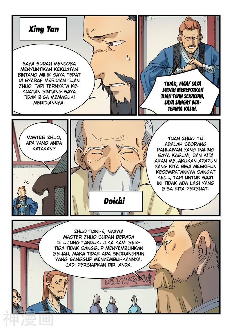 Halaman 7
