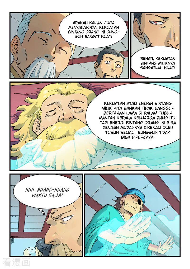 Halaman 7