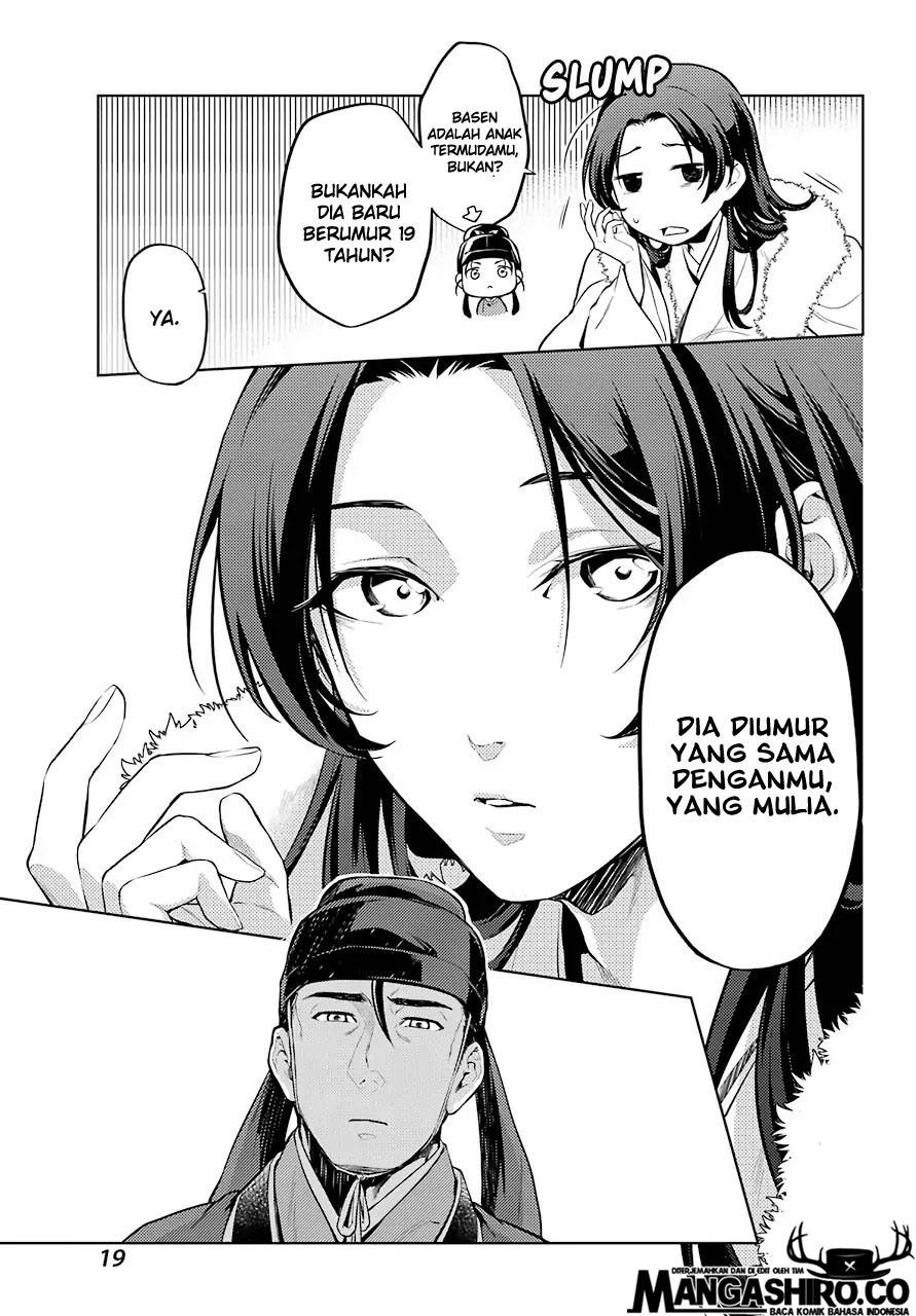 Halaman 13