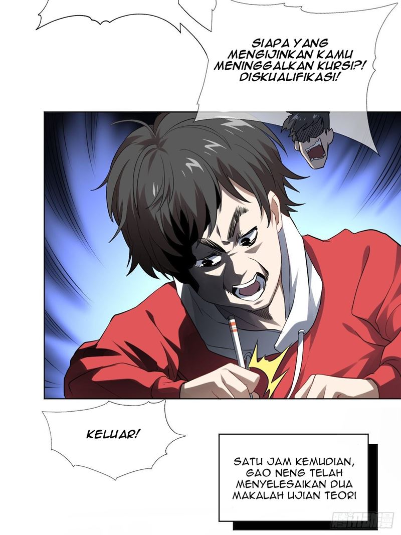 Halaman 17