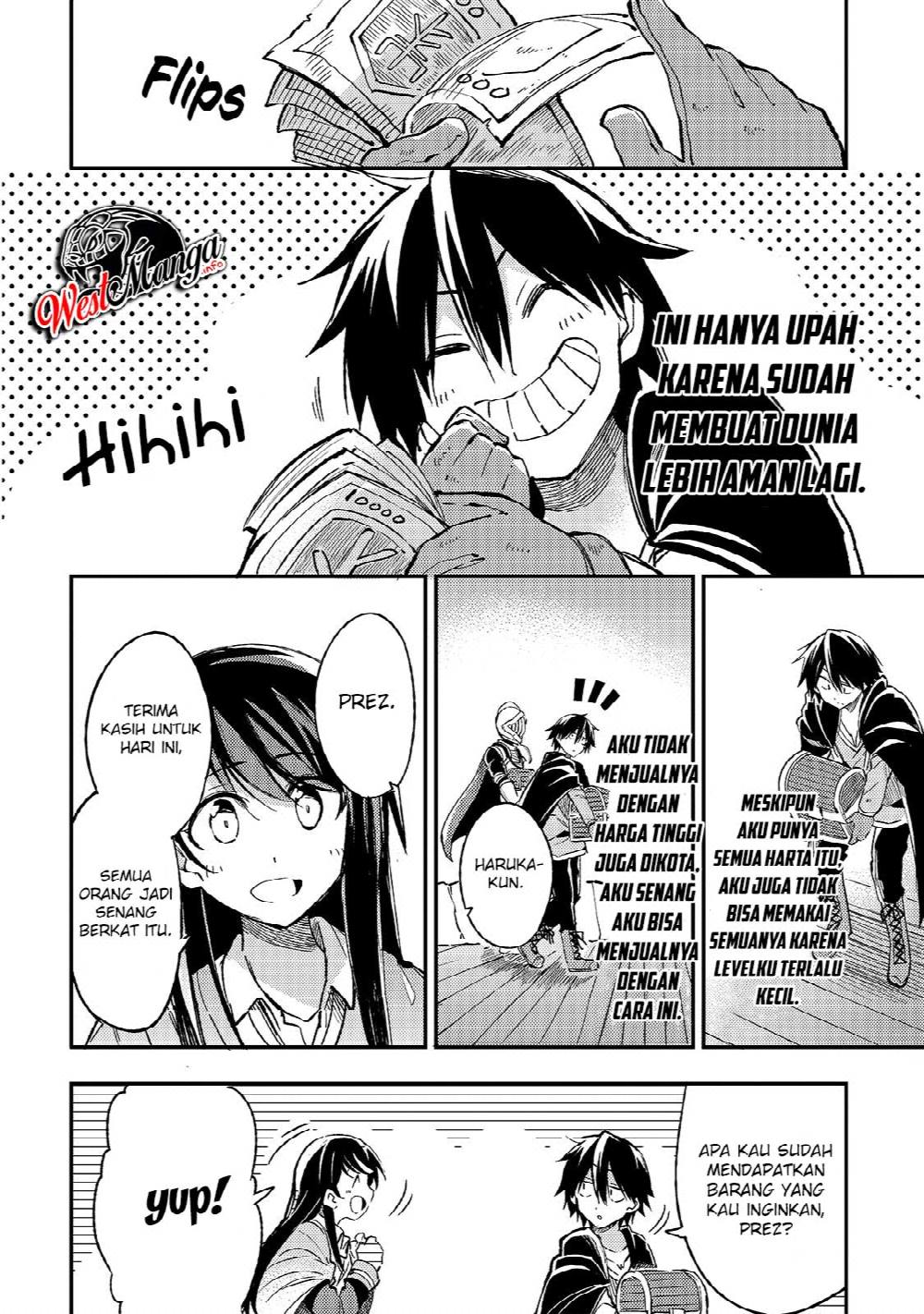 Halaman 14