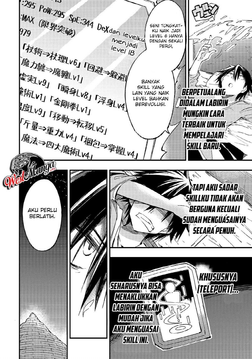 Halaman 14