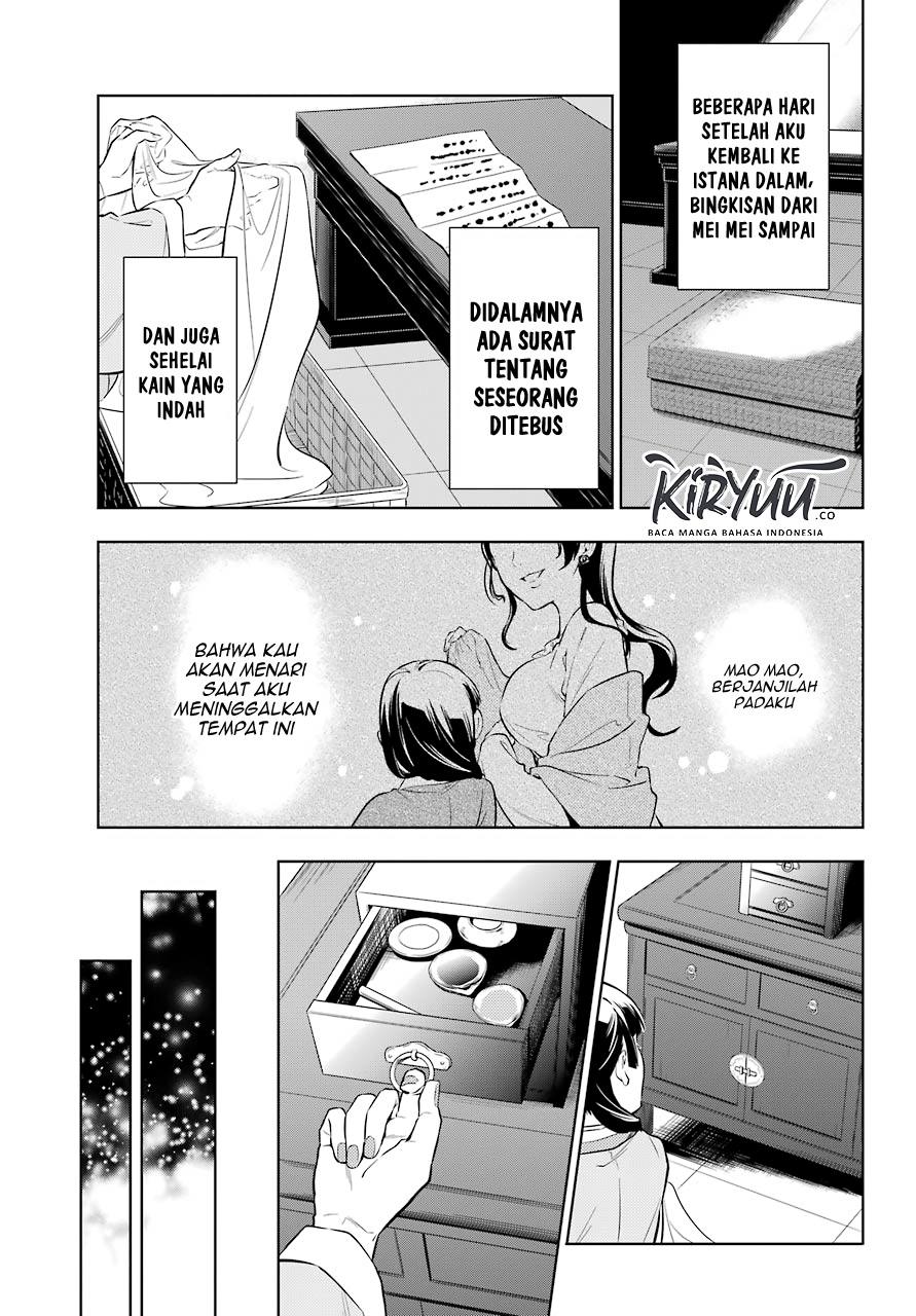 Halaman 2