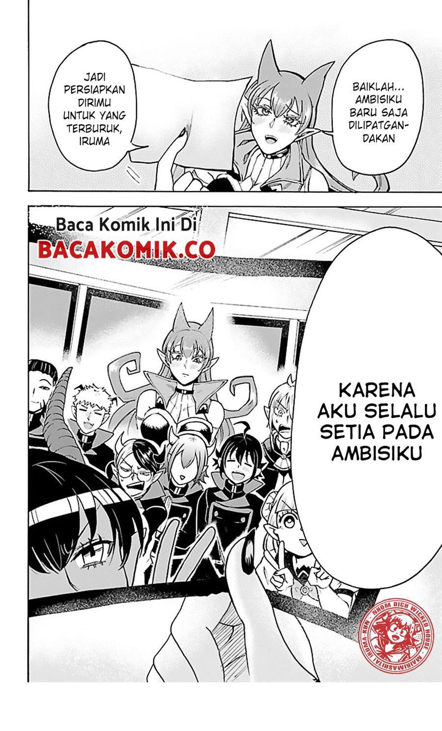 Halaman 20