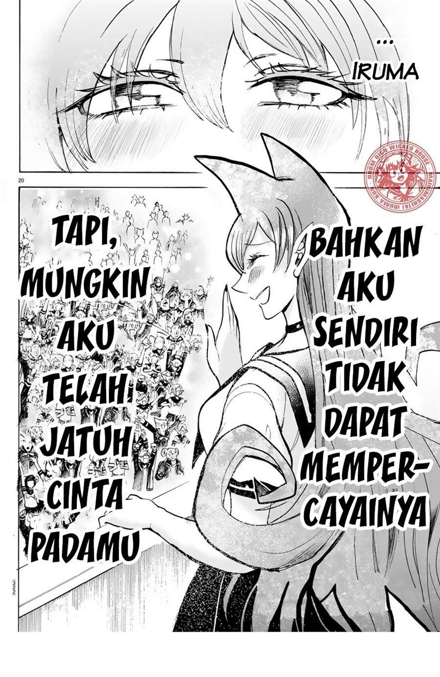 Halaman 17