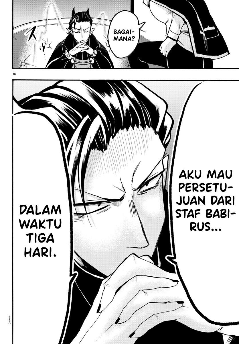 Halaman 14