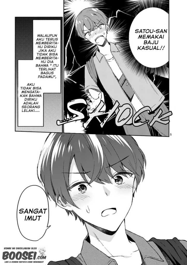 Halaman 7
