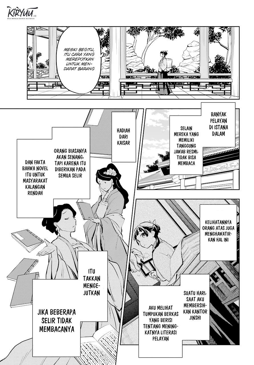 Halaman 24