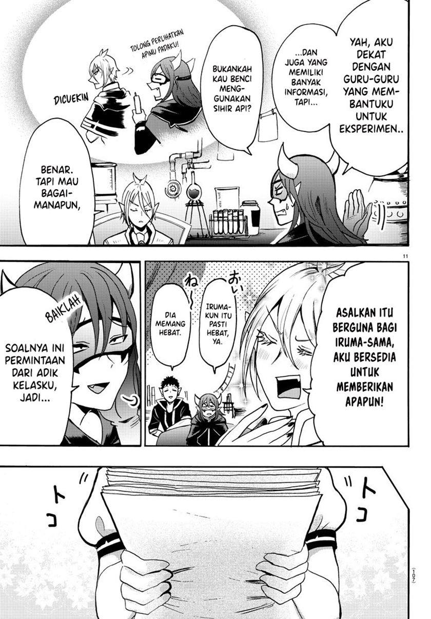 Halaman 12
