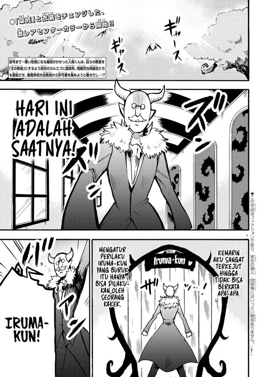 Halaman 2