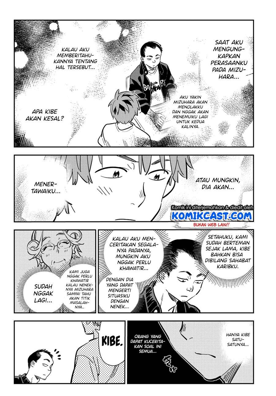 Halaman 19