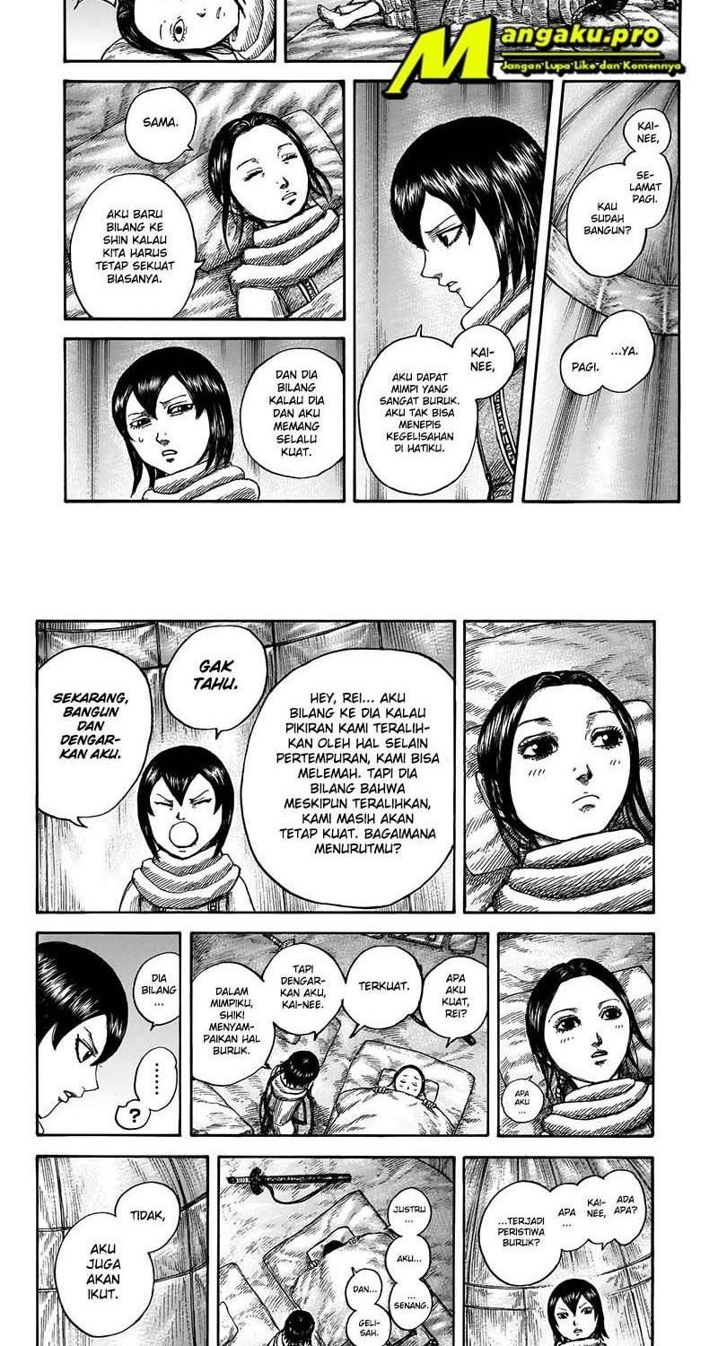 Halaman 2