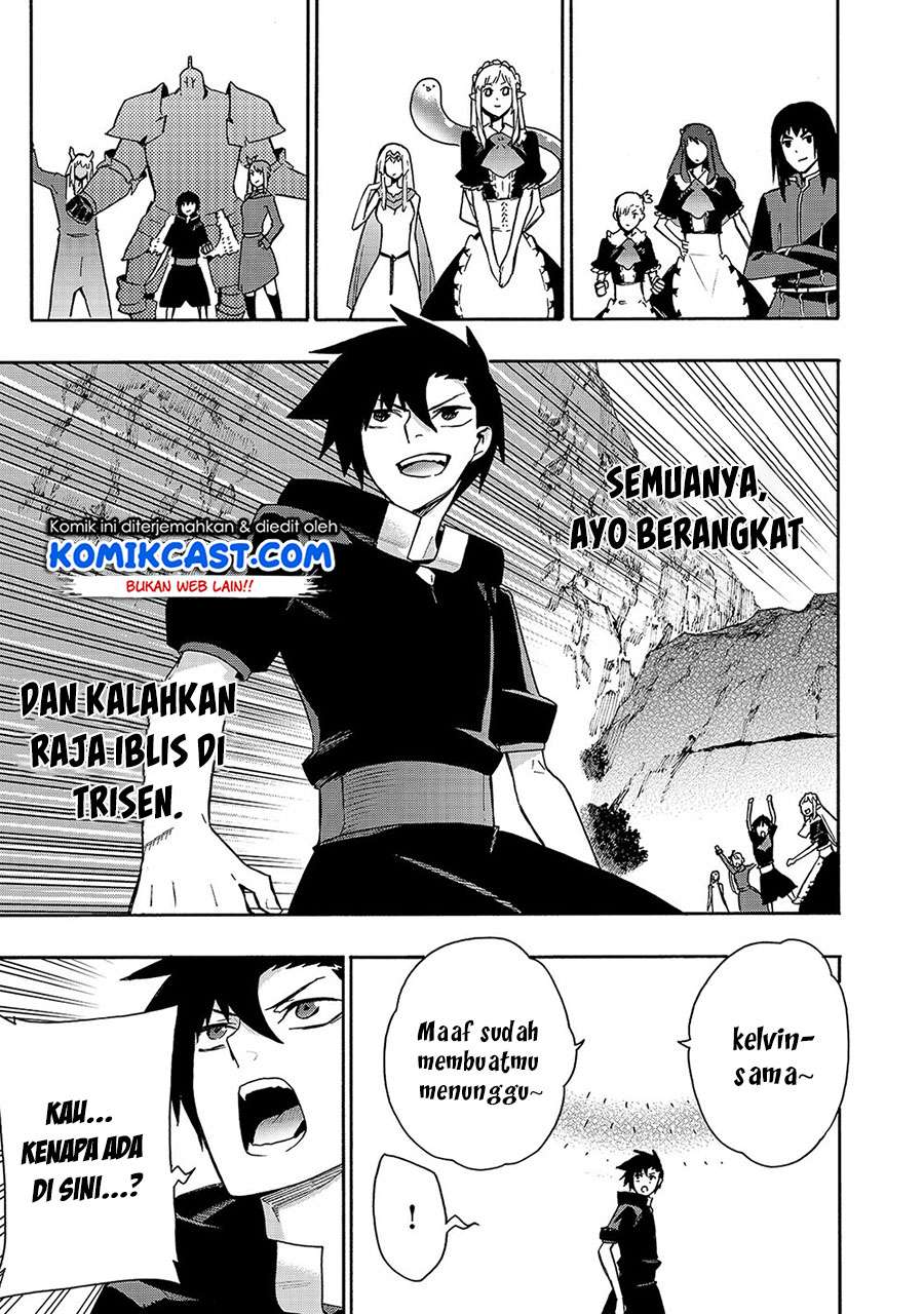 Halaman 26