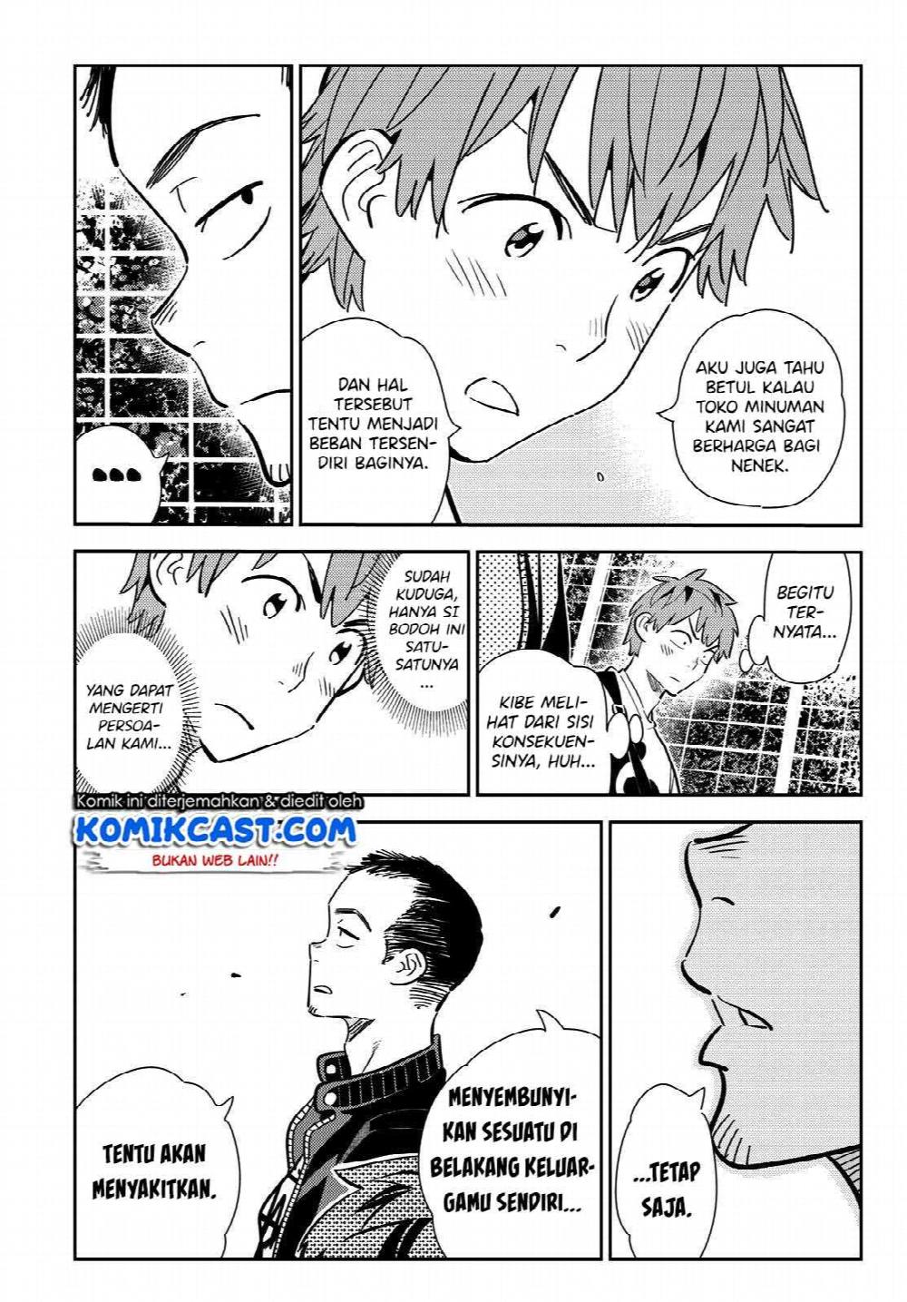 Halaman 12