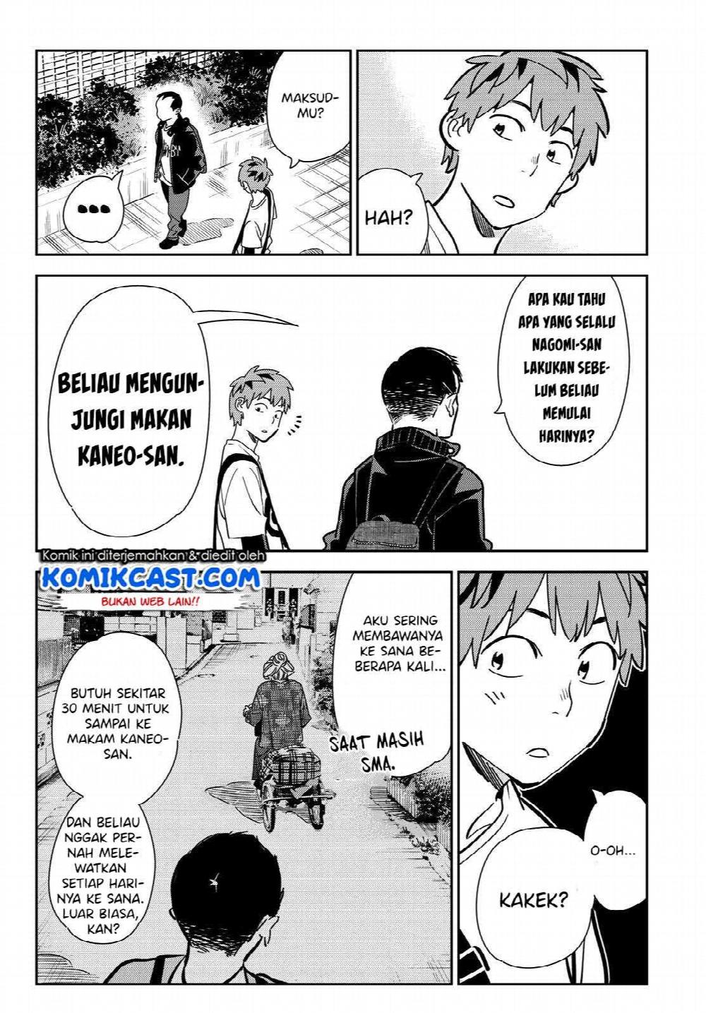 Halaman 13