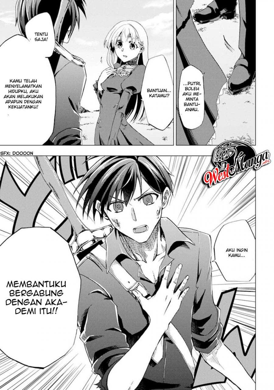 Halaman 19