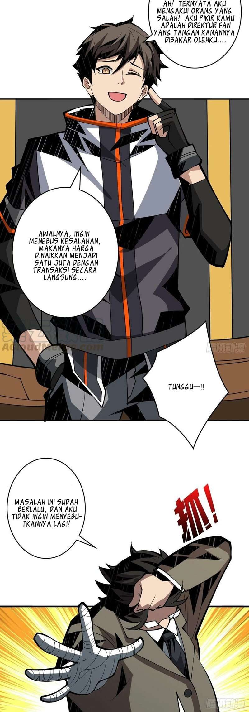 Halaman 14