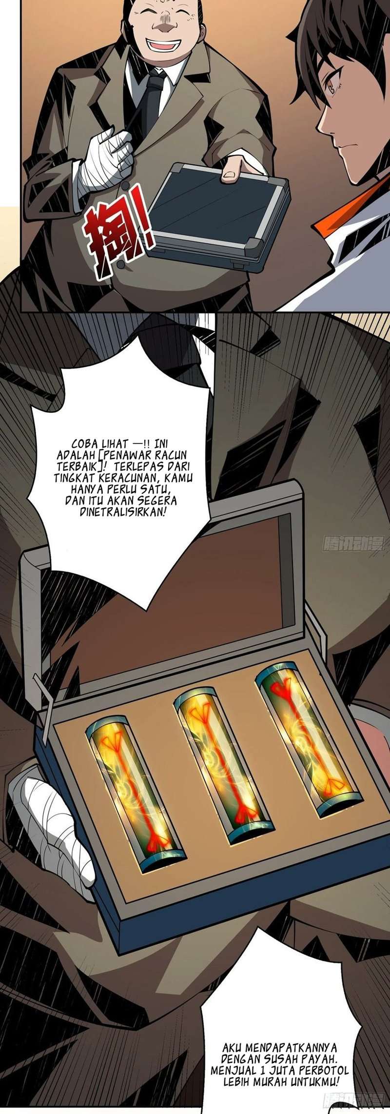 Halaman 17