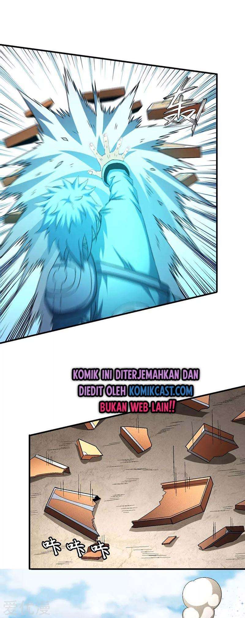 Halaman 17