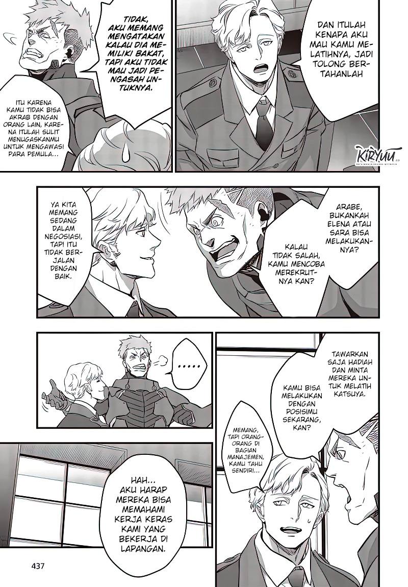 Halaman 18