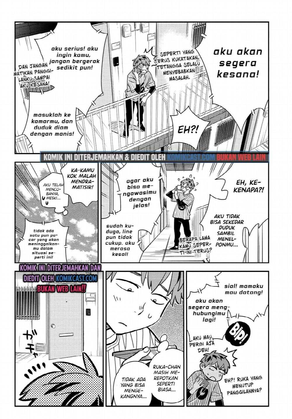 Halaman 11