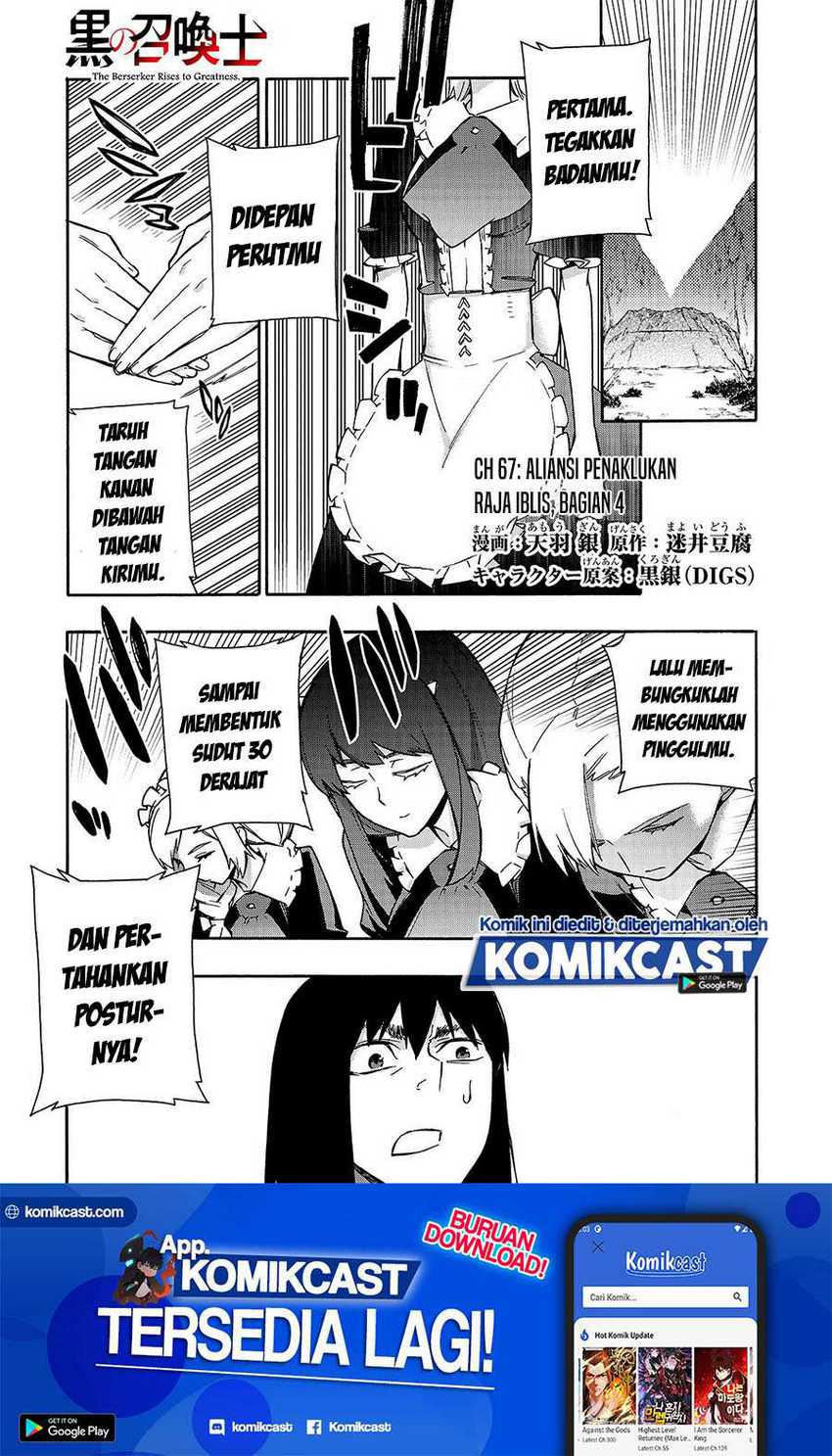 Halaman 2